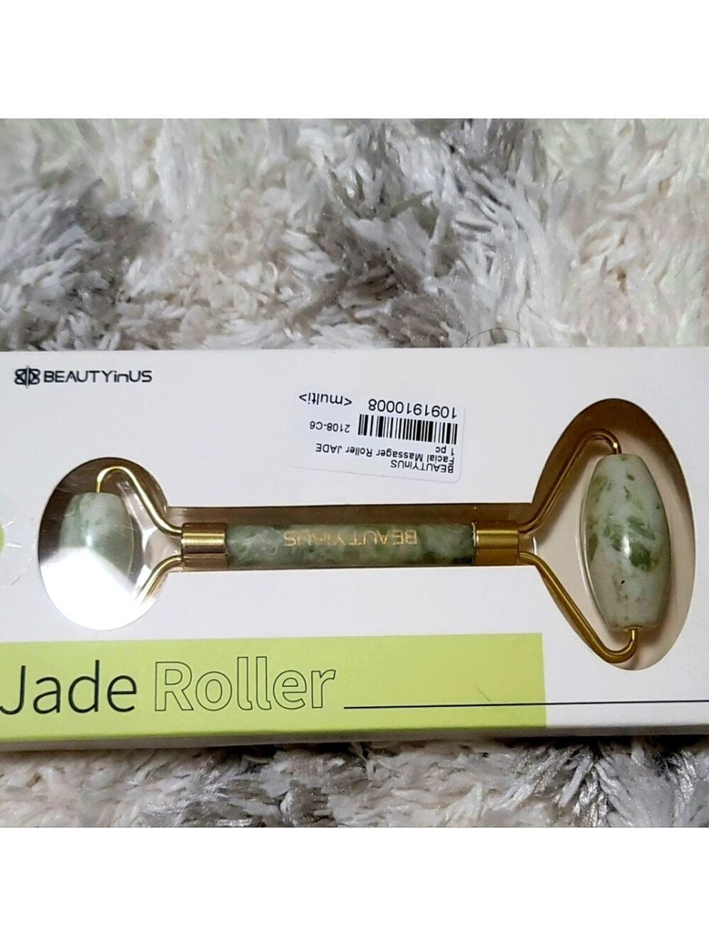 NWT BeautyinUS Facial Massager Roller Jade